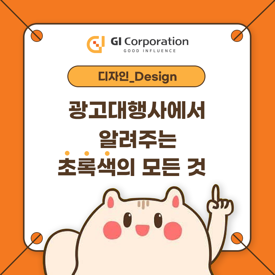 콘텐츠 썸네일
